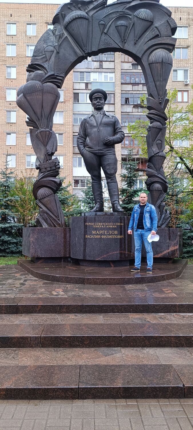 ���������� ������, ���� ������� �����, 32 ����, ������������ ��� ������