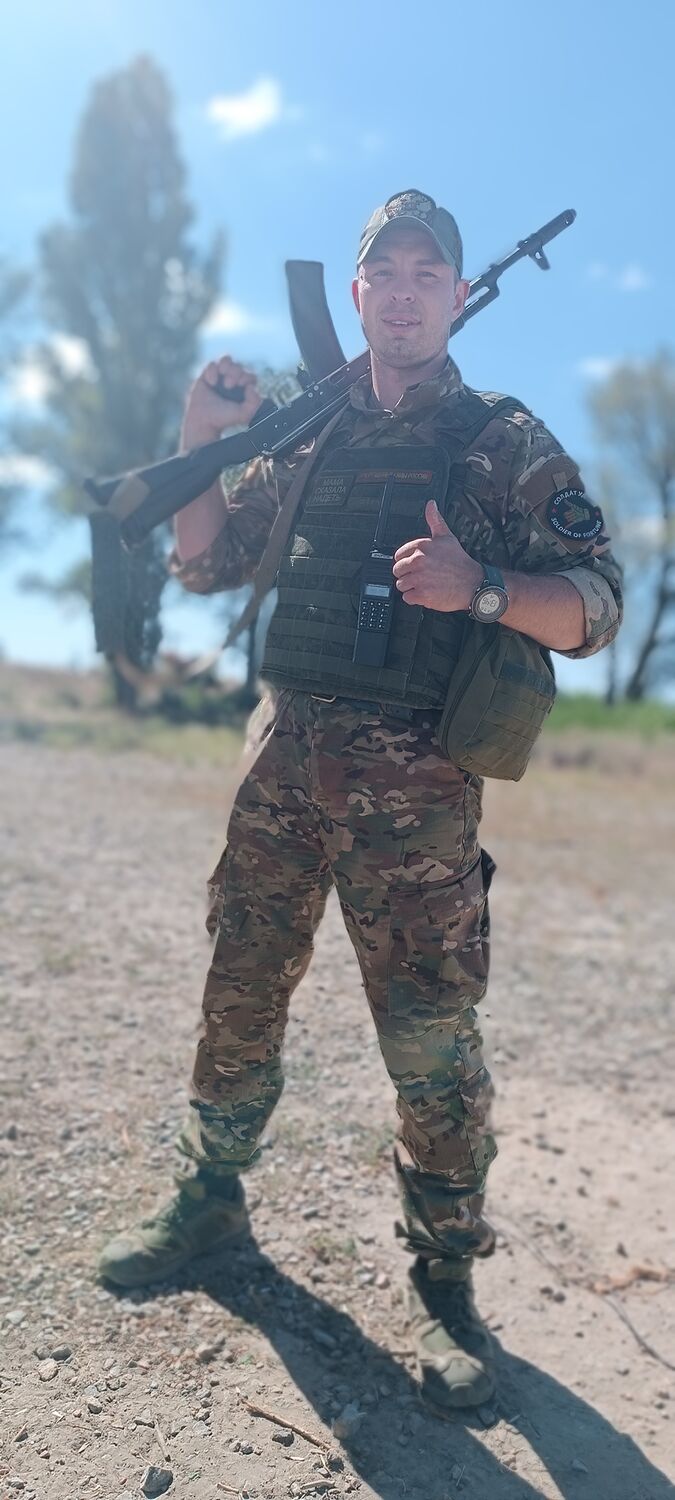 ���� 38331867 ������� ���������, 33 ����, ���� ���������� � ��������