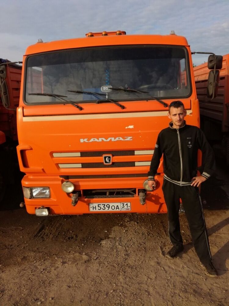 ���� 11153277 ������� ������, 33 ����, ���� ���������� � ���������