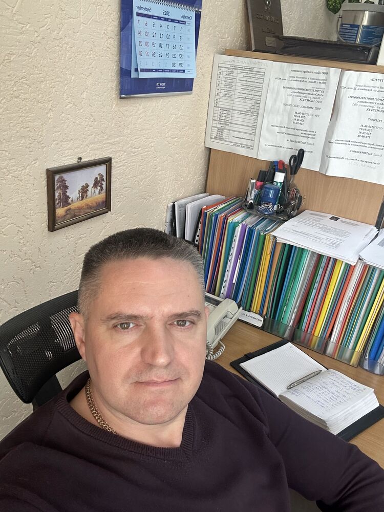 ���������� �����, ���� ������� ����������, 44 ����, ������������ ��� ������, ����� � ���������, c�������� ���������