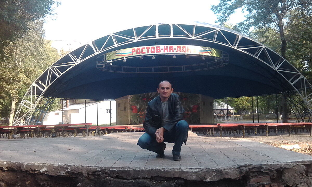 ���� 7673117 ������� �������, 53 ����, ���� ���������� � ���������