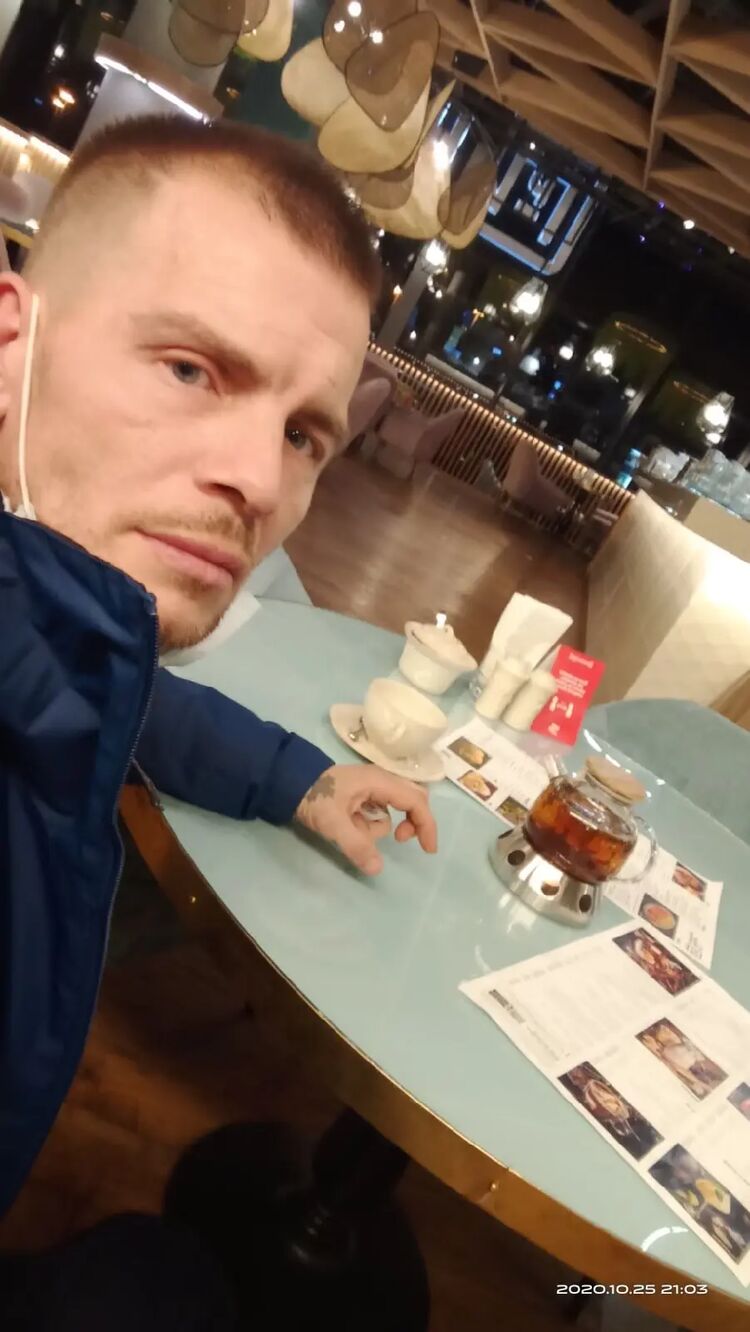 ���� 35310207 ������� ���������, 42 ����, ���� ���������� � ������