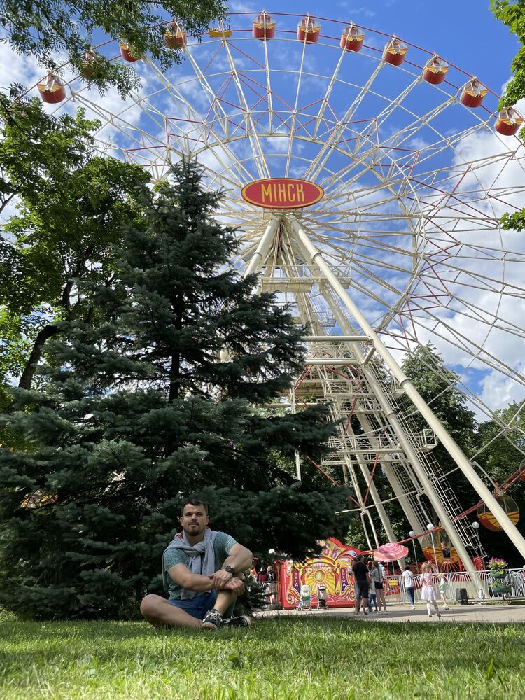 ���������� �����, ���� ������� ������, 29 ���, ������������ ��� ������, ����� � ���������