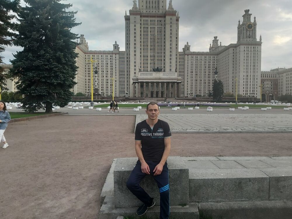 ���������� �������, ���� ������� �������, 44 ����, ������������ ��� ������, ����� � ���������, c�������� ���������