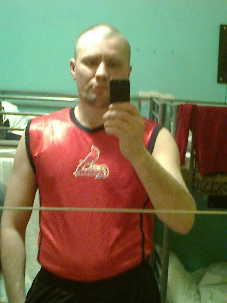 ���������� ���������, ���� ������� ����, 44 ����, ������������ ��� ������, ����� � ���������