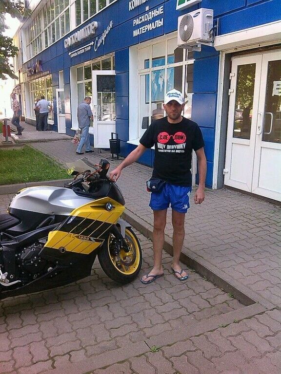 ���������� ��������, ���� ������� ����, 46 ���, ������������ ��� ����� � ���������, c�������� ���������