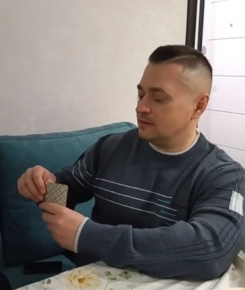 ���� 50272297 ������� Philip, 46 ���, ���� ���������� � ������