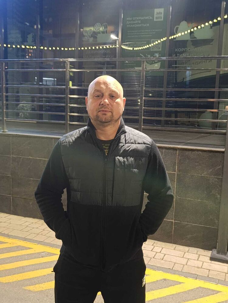 ���� 53648517 ������� ������, 45 ���, ���� ���������� � ������