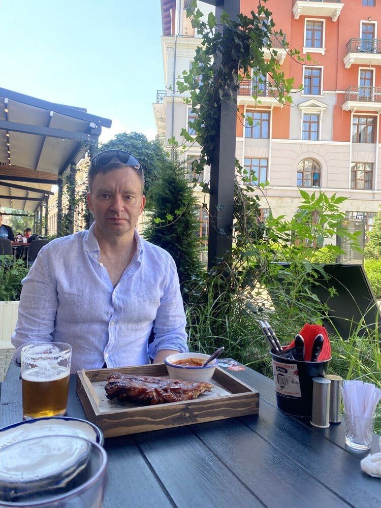 ���������� ������, ���� ������� ����, 44 ����, ������������ ��� ������, ����� � ���������, c�������� ���������