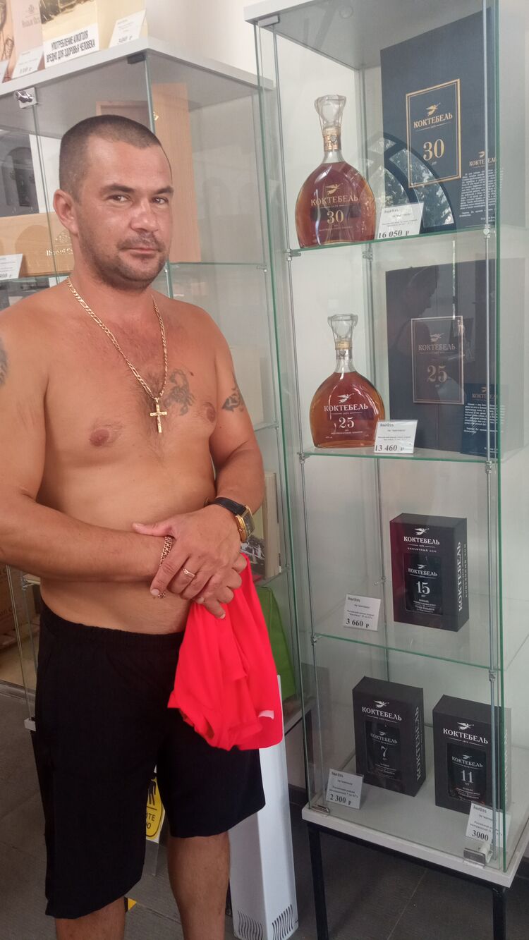 ���� 26007427 ������� ���������, 43 ����, ���� ���������� � ����������