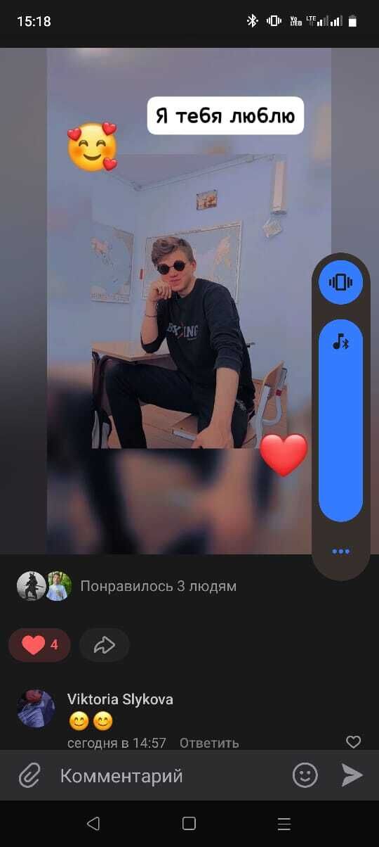 ���������� ������, ���� ����� ����, 21 ���, ������������ ��� ������, ����� � ���������