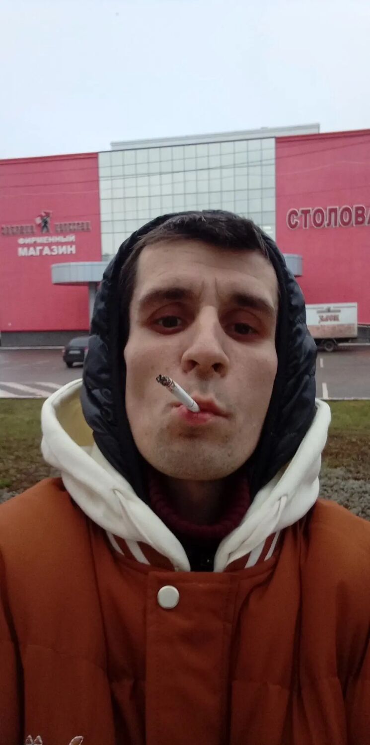  ,    , 29 ,   ,   