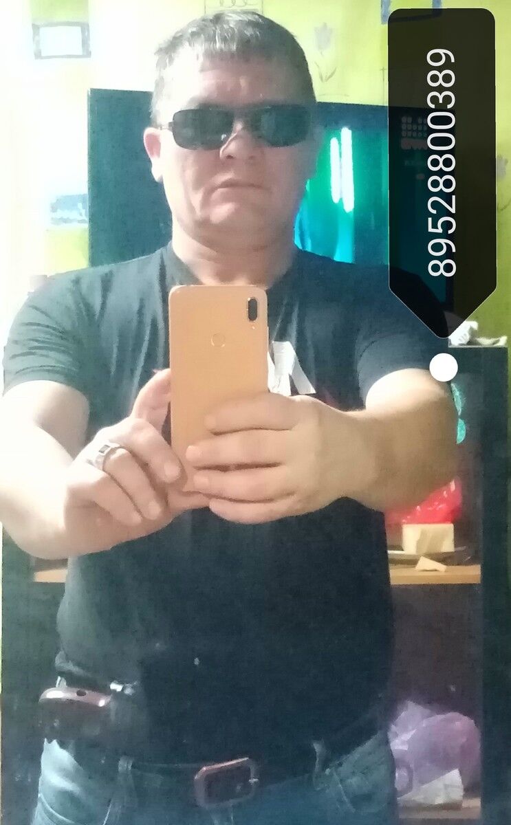  18944917  , 53 ,    