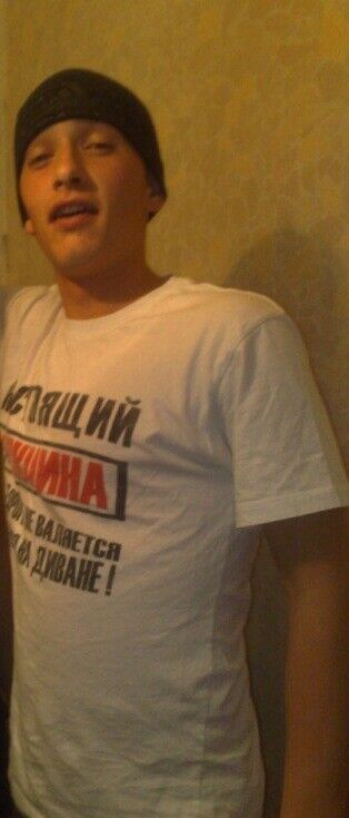 ���������� ���������, ���� ������� �������, 34 ����, ������������ ��� ������, ����� � ���������, c�������� ���������