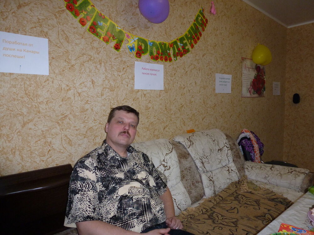  ,   , 52 ,   