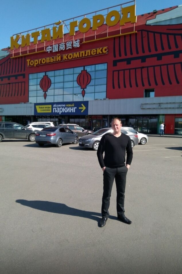 ���� 54775087 ������� �����, 37 ���, ���� ���������� � ������