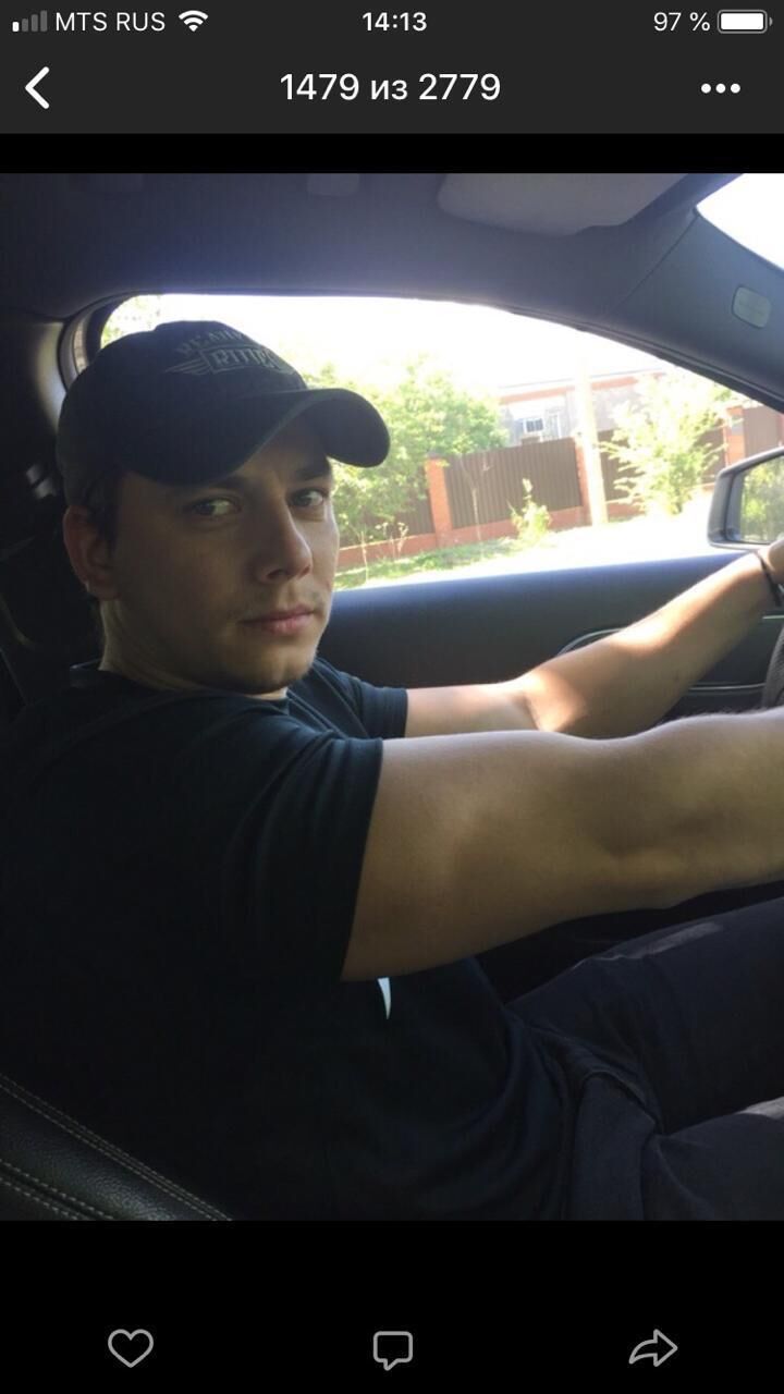 ���������� ���������, ���� ������� �����, 38 ���, ������������ ��� ������