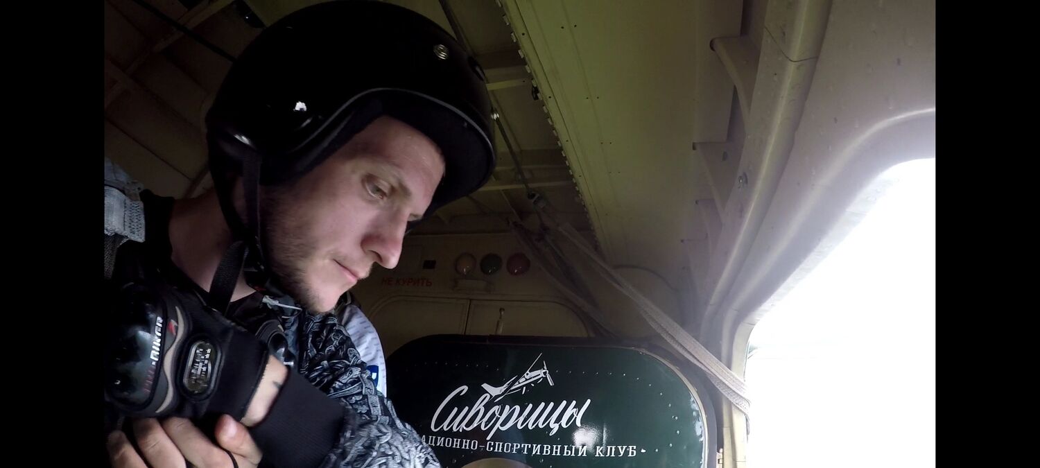 ���������� �����-���������, ���� ������� ��������, 38 ���, ������������ ��� ������, ����� � ���������, c�������� ���������