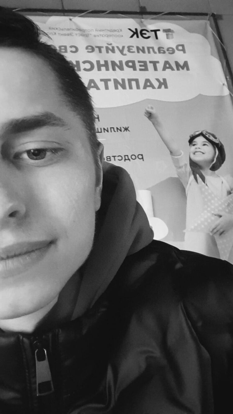 ���������� �����������, ���� ����� ���������, 25 ���, ������������ ��� ������, ����� � ���������