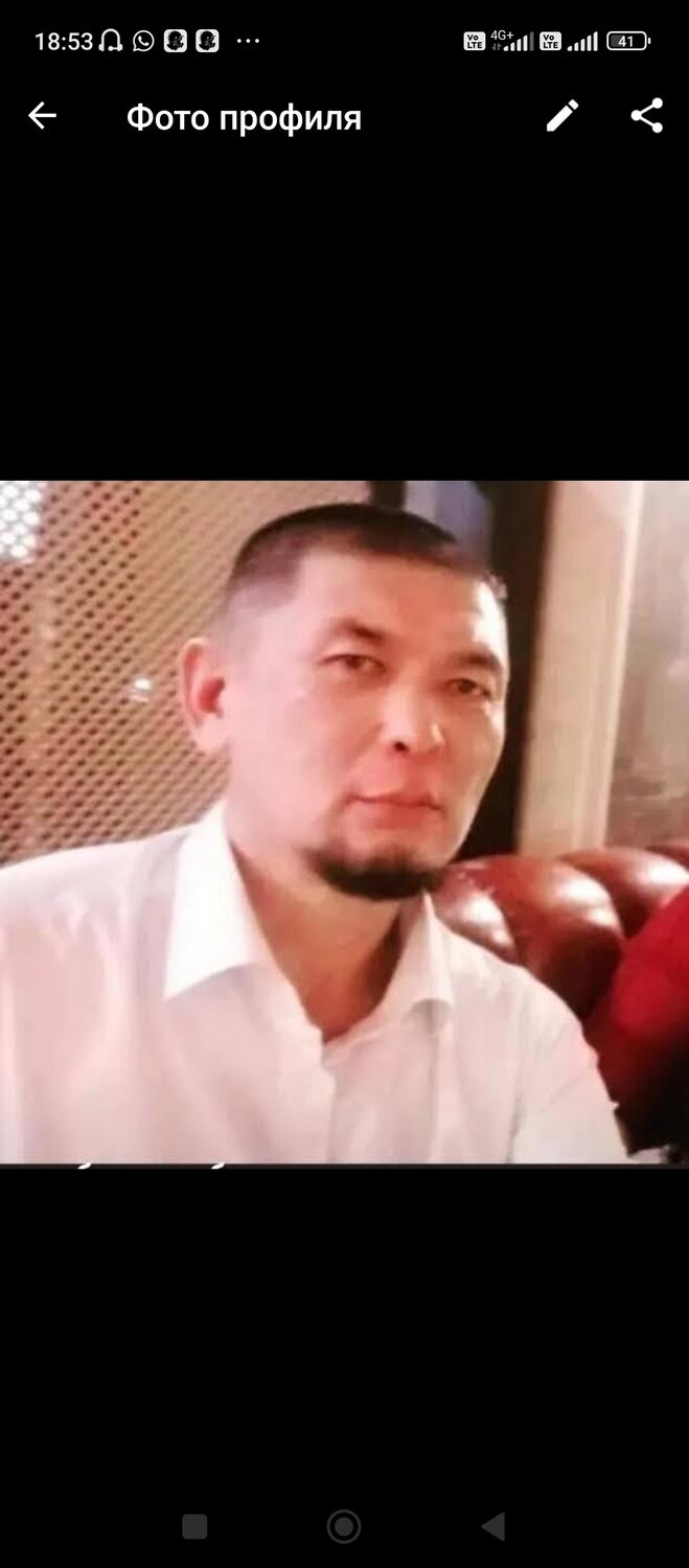 ���������� �����-���������, ���� ������� �����, 49 ���, ������������ ��� ����� � ���������, c�������� ���������