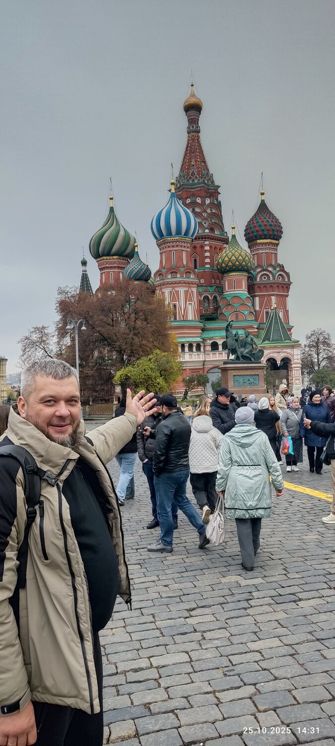 ���� 54898697 ������� �������, 40 ���, ���� ���������� � ��������