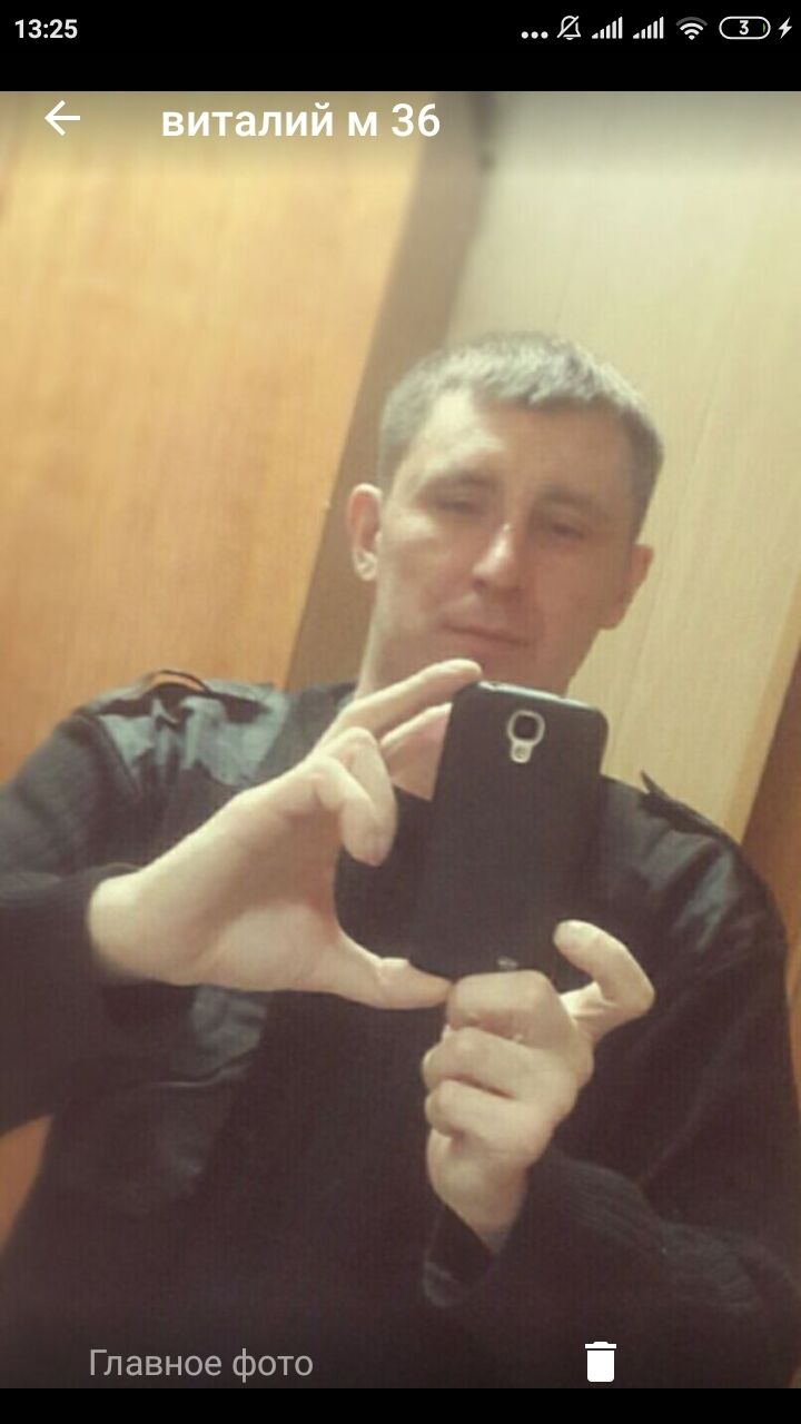 ���� 27612407 ������� �������, 40 ���, ���� ���������� � ������