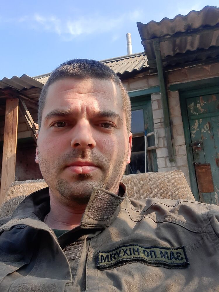 ���������� ����, ���� ������� ����, 29 ���, ������������ ��� ������, ����� � ���������, c�������� ���������, ���������