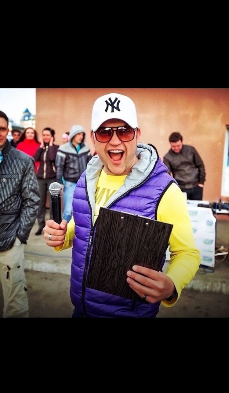 ���������� ����, ���� ������� ���������, 38 ���, ������������ ��� ������, ����� � ���������