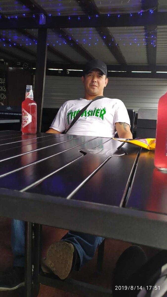 ���� 17177917 ������� �������, 43 ����, ���� ���������� � ������������