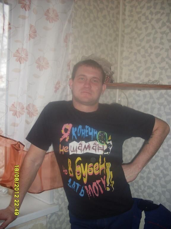 ���� 49862757 ������� �������, 46 ���, ���� ���������� � �������