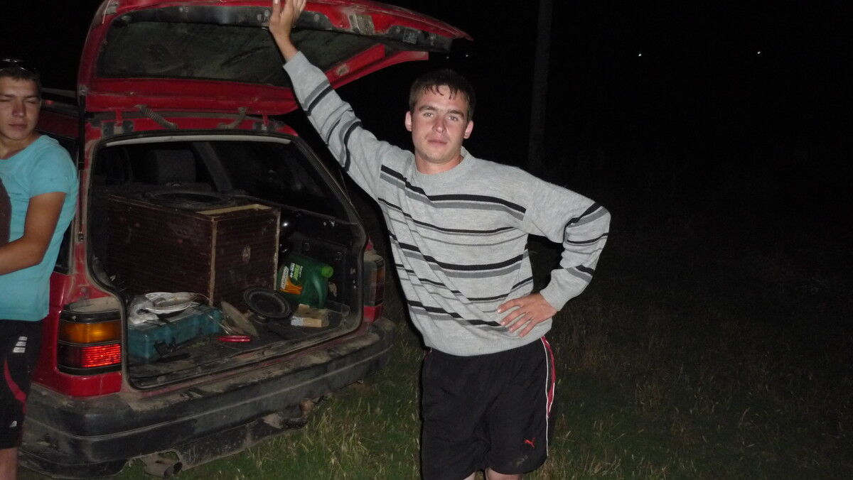 ���� 4290957 ������� Iuravidrasco, 35 ���, ���� ���������� � ��������