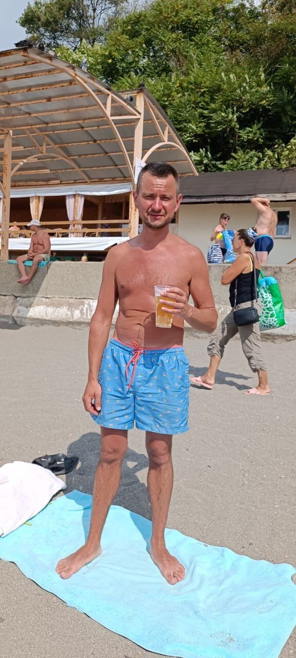 ���������� ������, ���� ������� ����, 41 ���, ������������ ��� ������, ����� � ���������, c�������� ���������, ���������