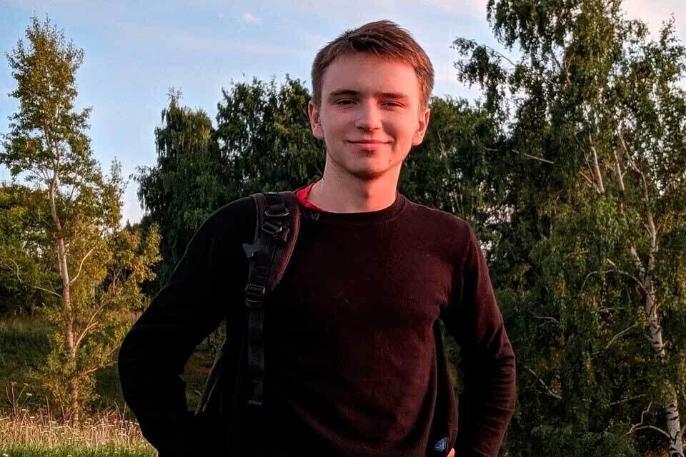 ���� 20500167 ������� ������, 32 ����, ���� ���������� � ���������