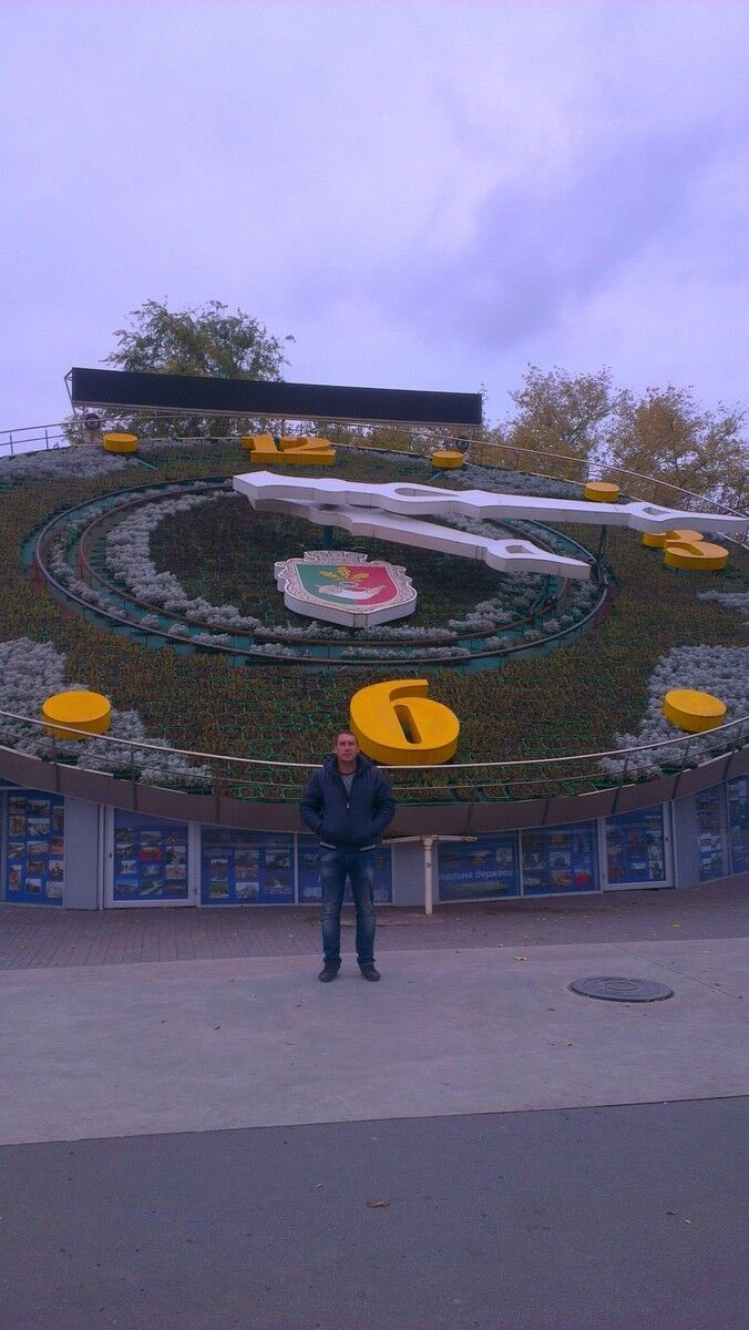 ���������� ������, ���� ������� ����, 41 ���, ������������ ��� ������, ����� � ���������, c�������� ���������