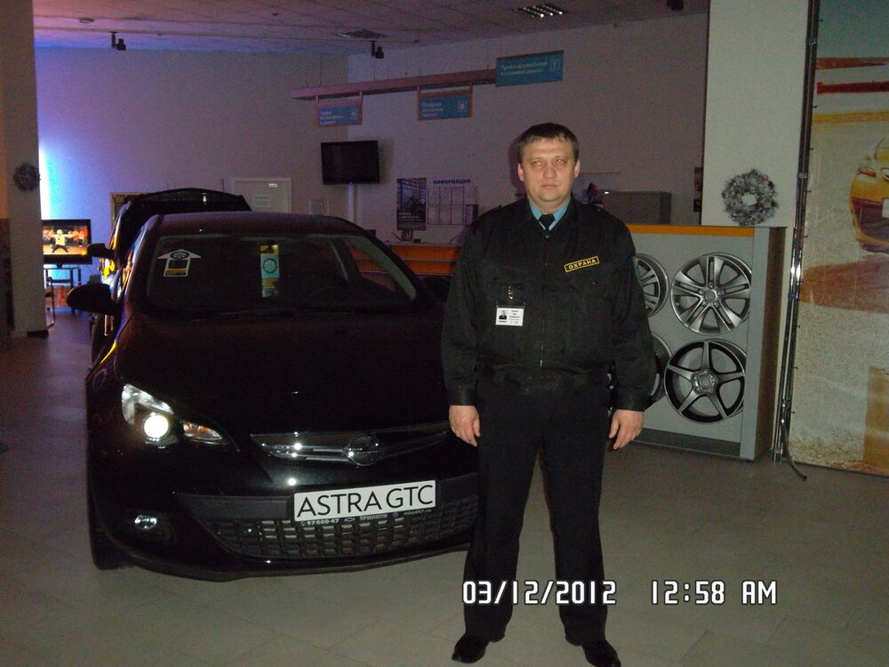 ���������� ����, ���� ������� Gosha1, 55 ���, ������������ ��� ������