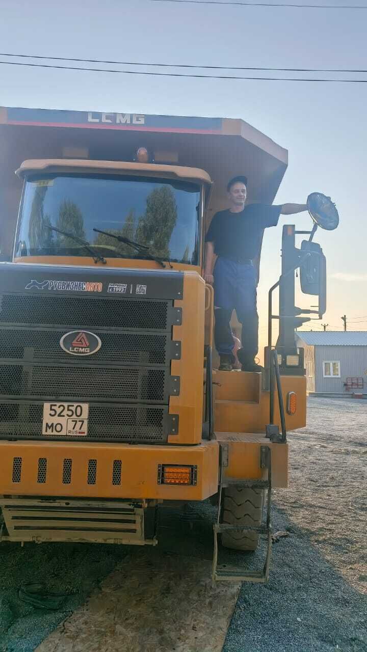  53952927  , 41 ,    
