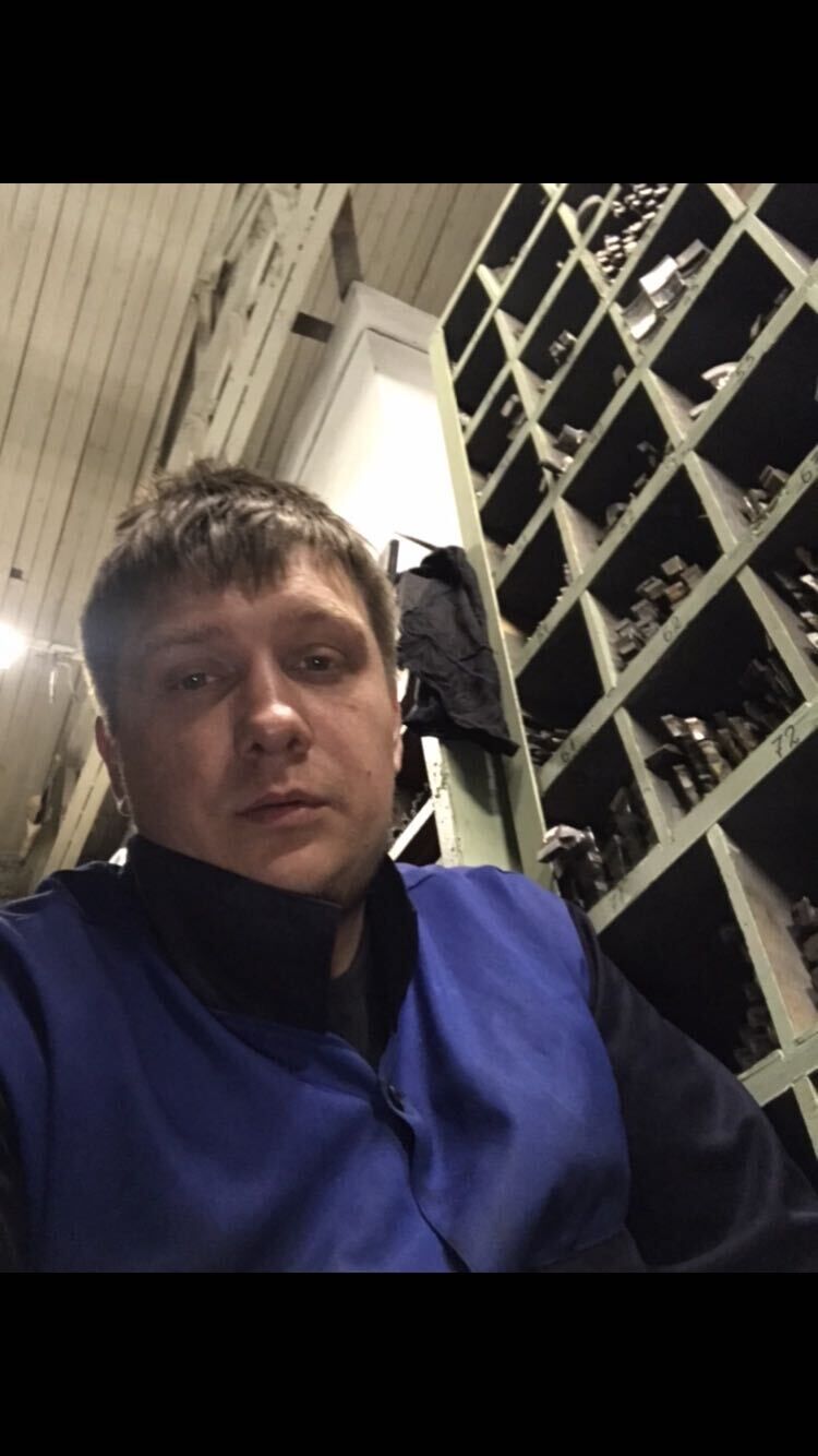 ���������� �����-���������, ���� ������� �����, 34 ����, ������������ ��� ������, ����� � ���������, c�������� ���������