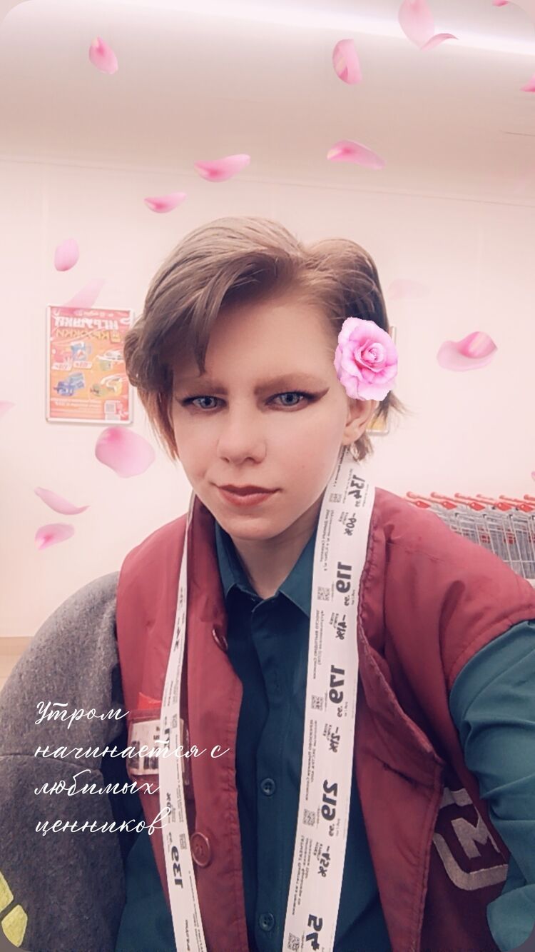  ,   , 20 ,   
