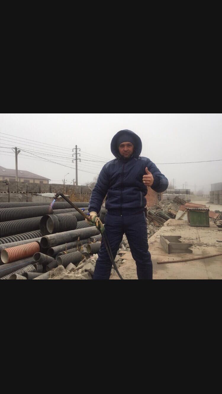 ���������� ����������, ���� ������� ������, 41 ���, ������������ ��� ������, ����� � ���������, c�������� ���������, ���������