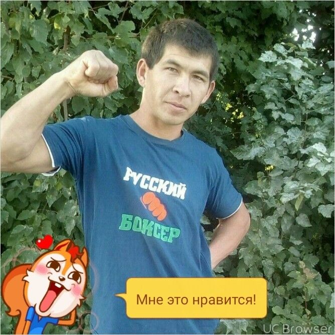 ���� 10954437 ������� ������, 36 ���, ���� ���������� � ������