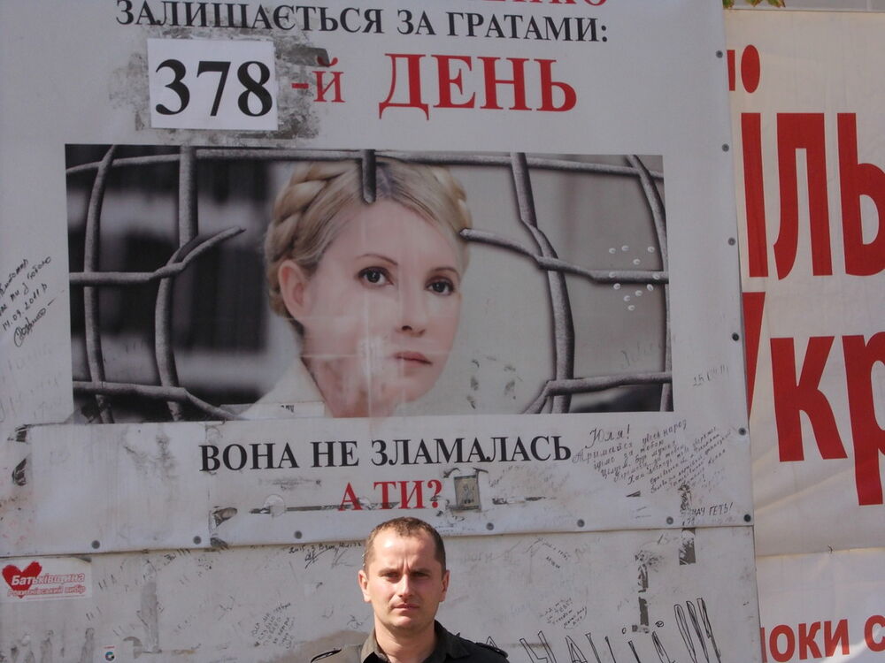 ���������� �����, ���� ������� �������, 44 ����, ������������ ��� ������, ����� � ���������, c�������� ���������