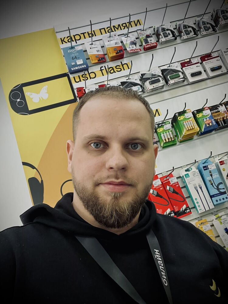 ���� 38073567 ������� �����, 28 ���, ���� ���������� � ������