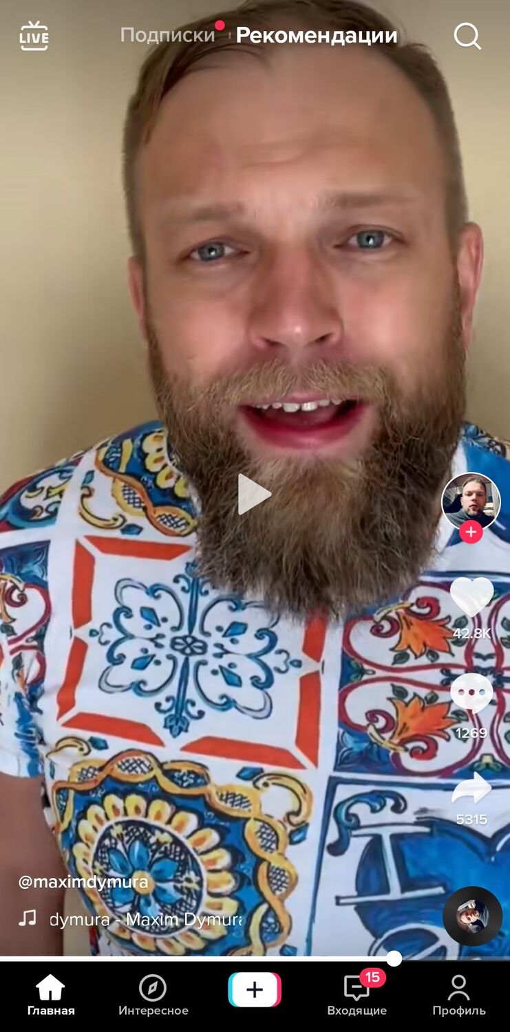 ���� 25378107 ������� ������, 30 ���, ���� ���������� � ����