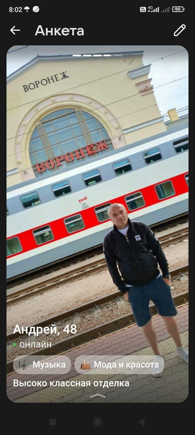 41037007  , 43 ,    