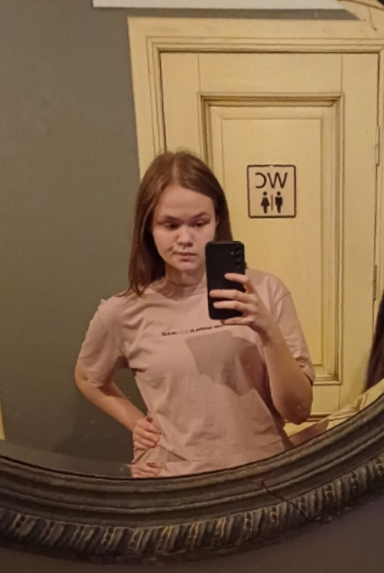 ���� 53308047 ������� ����, 29 ���, ���� ���������� � �������������