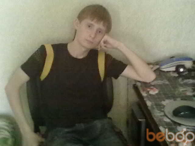 ���� 966337 ������� ����, 32 ����, ���� ���������� � �����