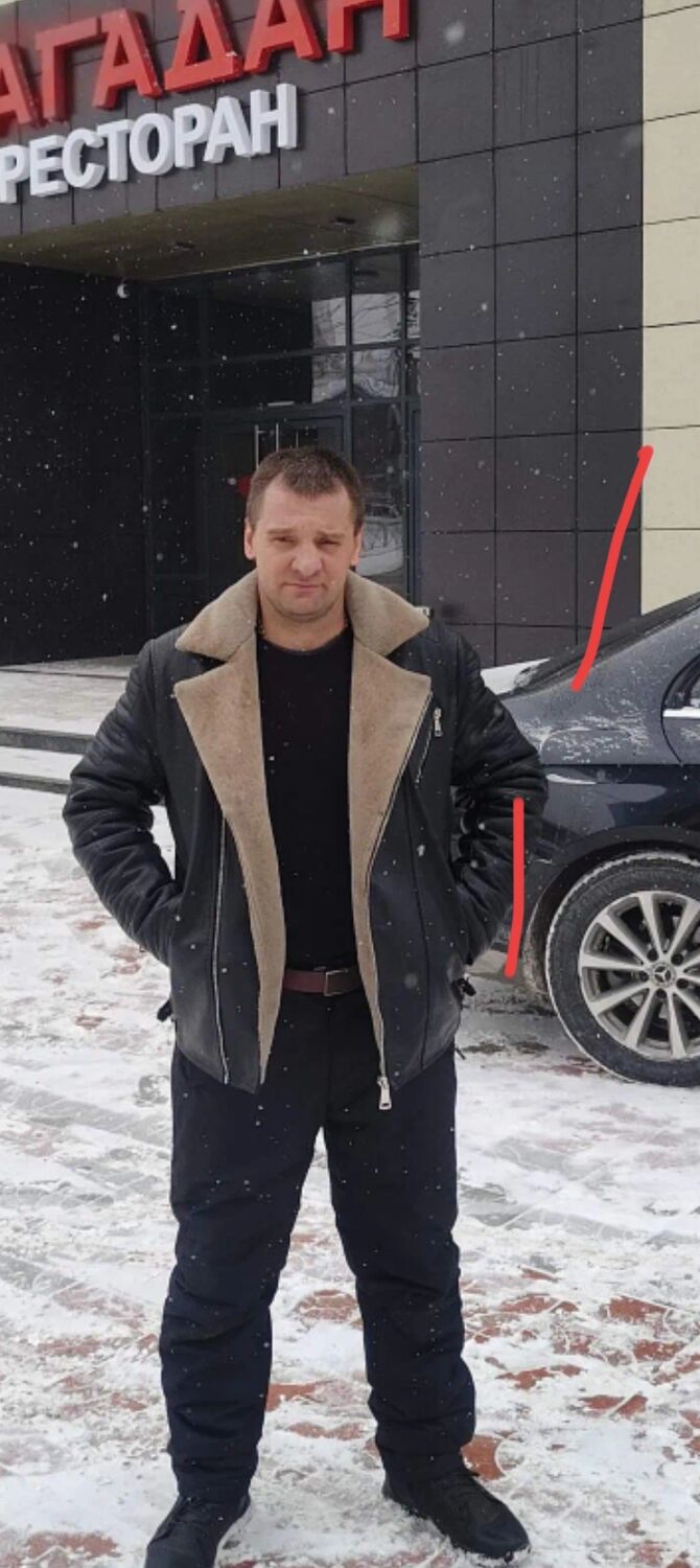 ���� 55732087 ������� ����, 44 ����, ���� ���������� � ��������