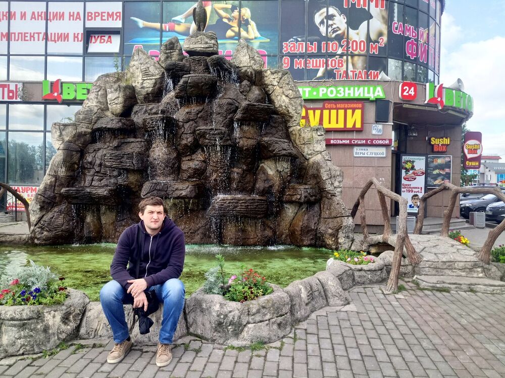 ���� 11485817 ������� ������, 35 ���, ���� ���������� � �����-����������