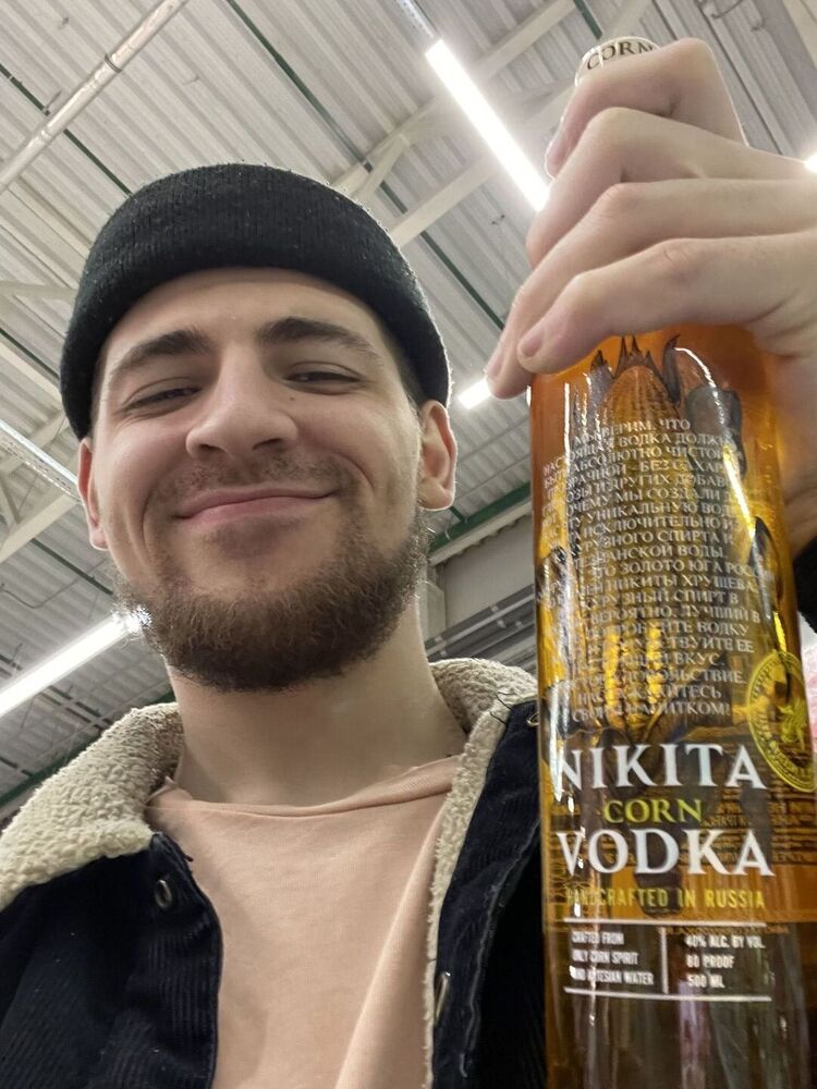 ���������� ������ �����, ���� ����� ������, 25 ���, ������������ ��� ������, ����� � ���������