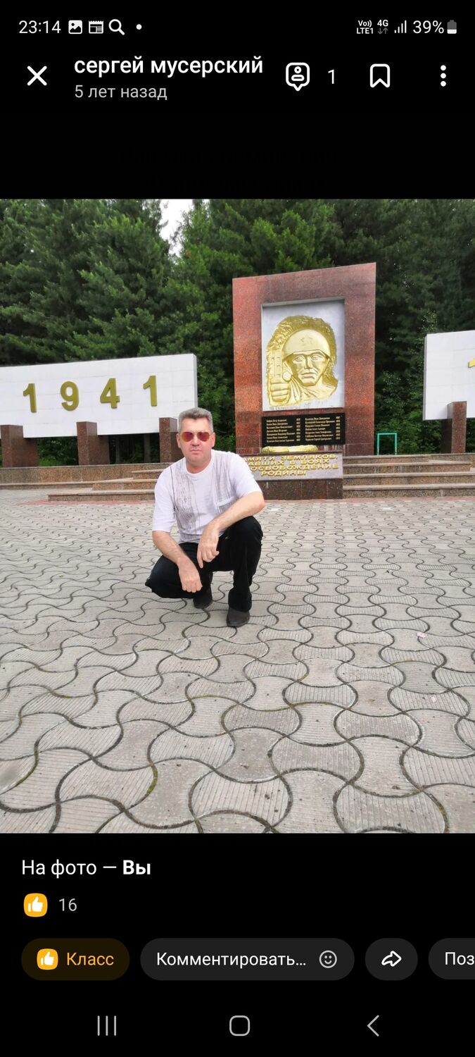 ���������� �������������, ���� ������� ������, 51 ���, ������������ ��� c�������� ���������